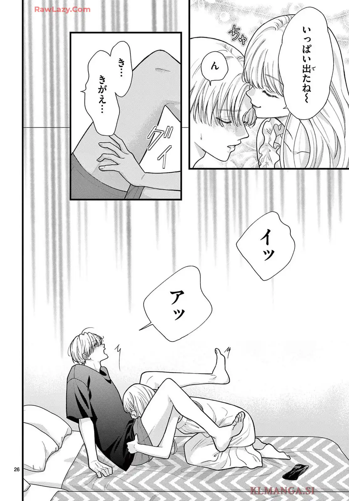 P26