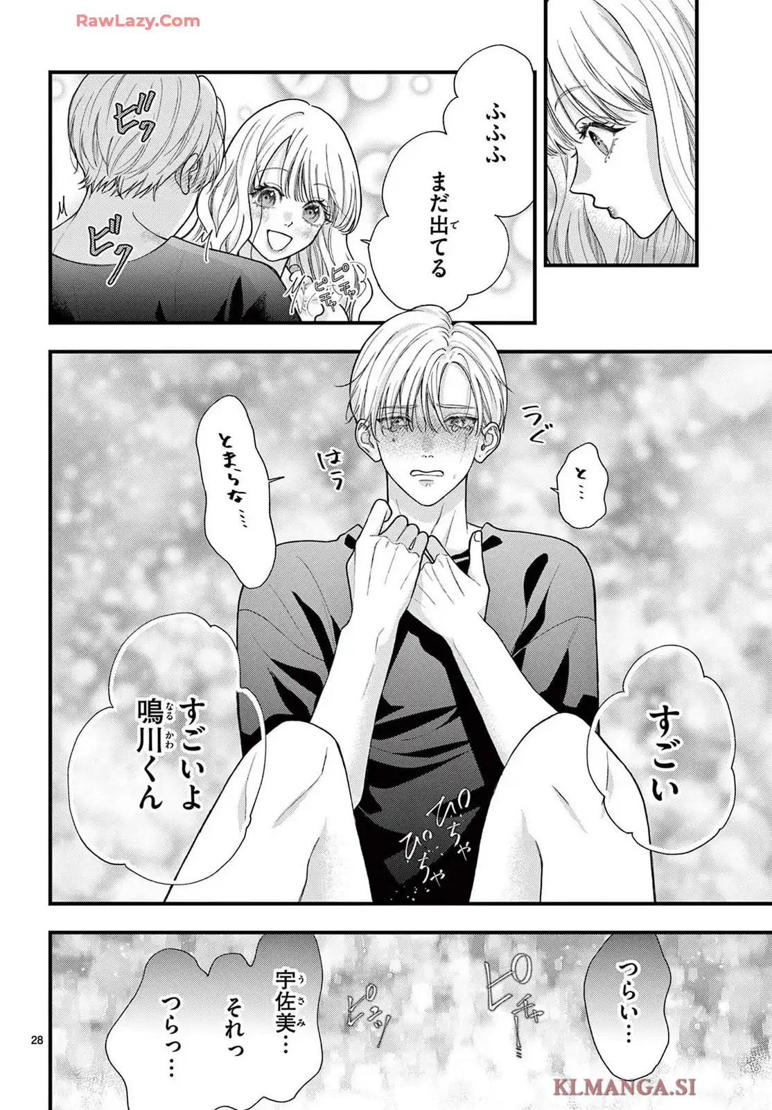 P28