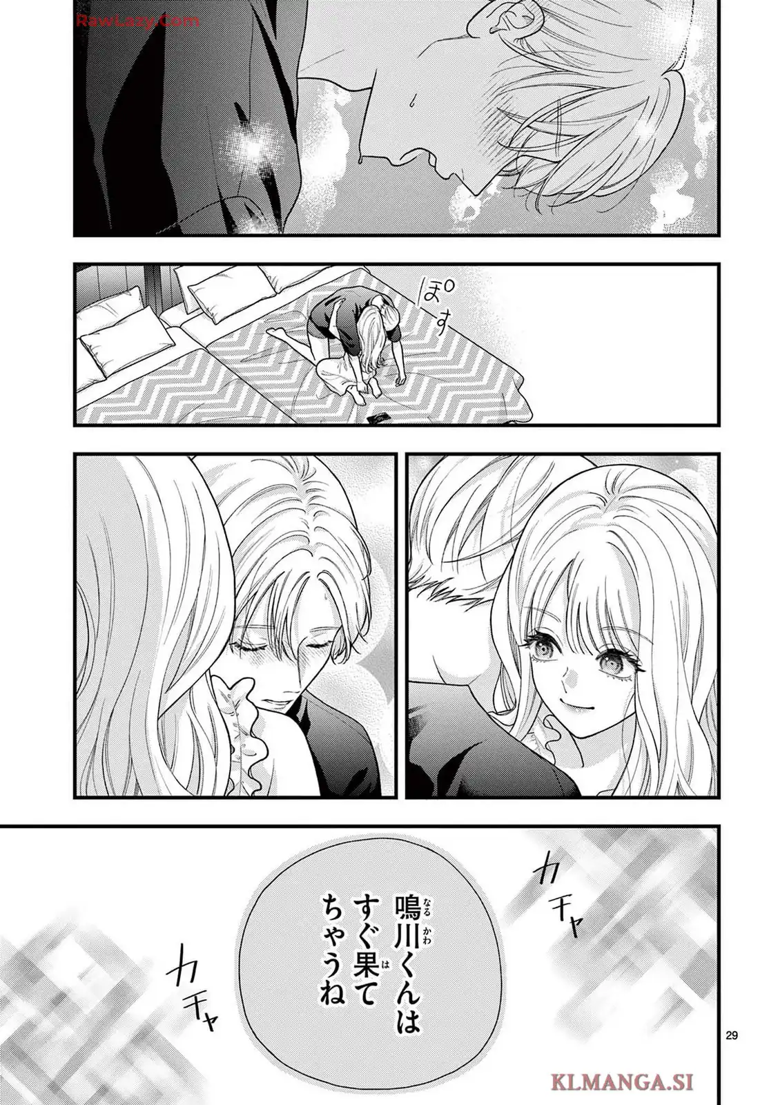 P29