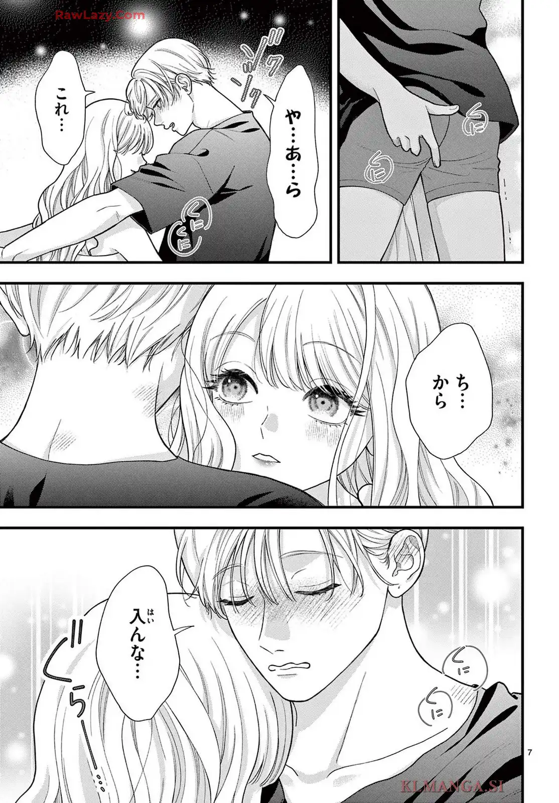P7