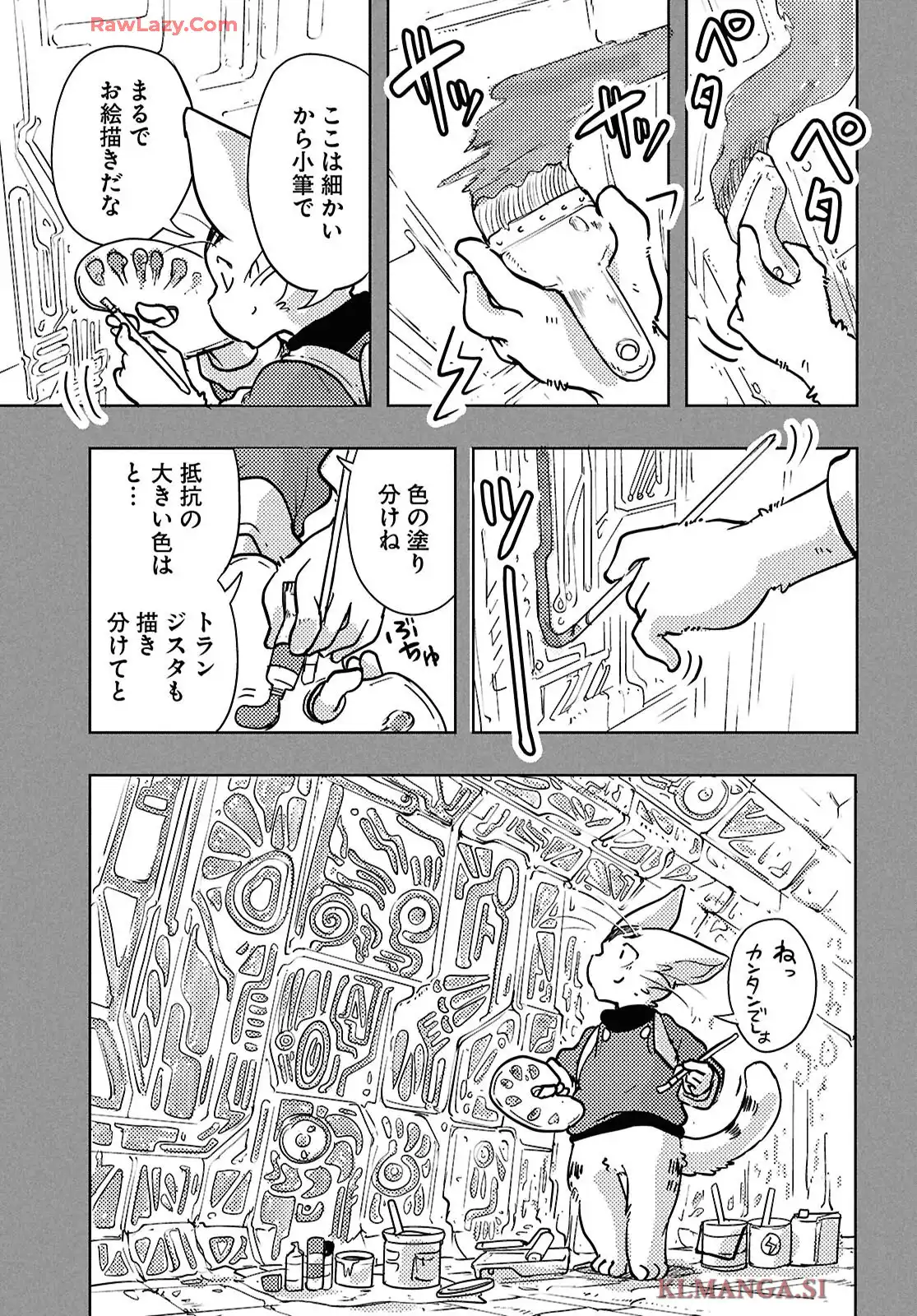 P13