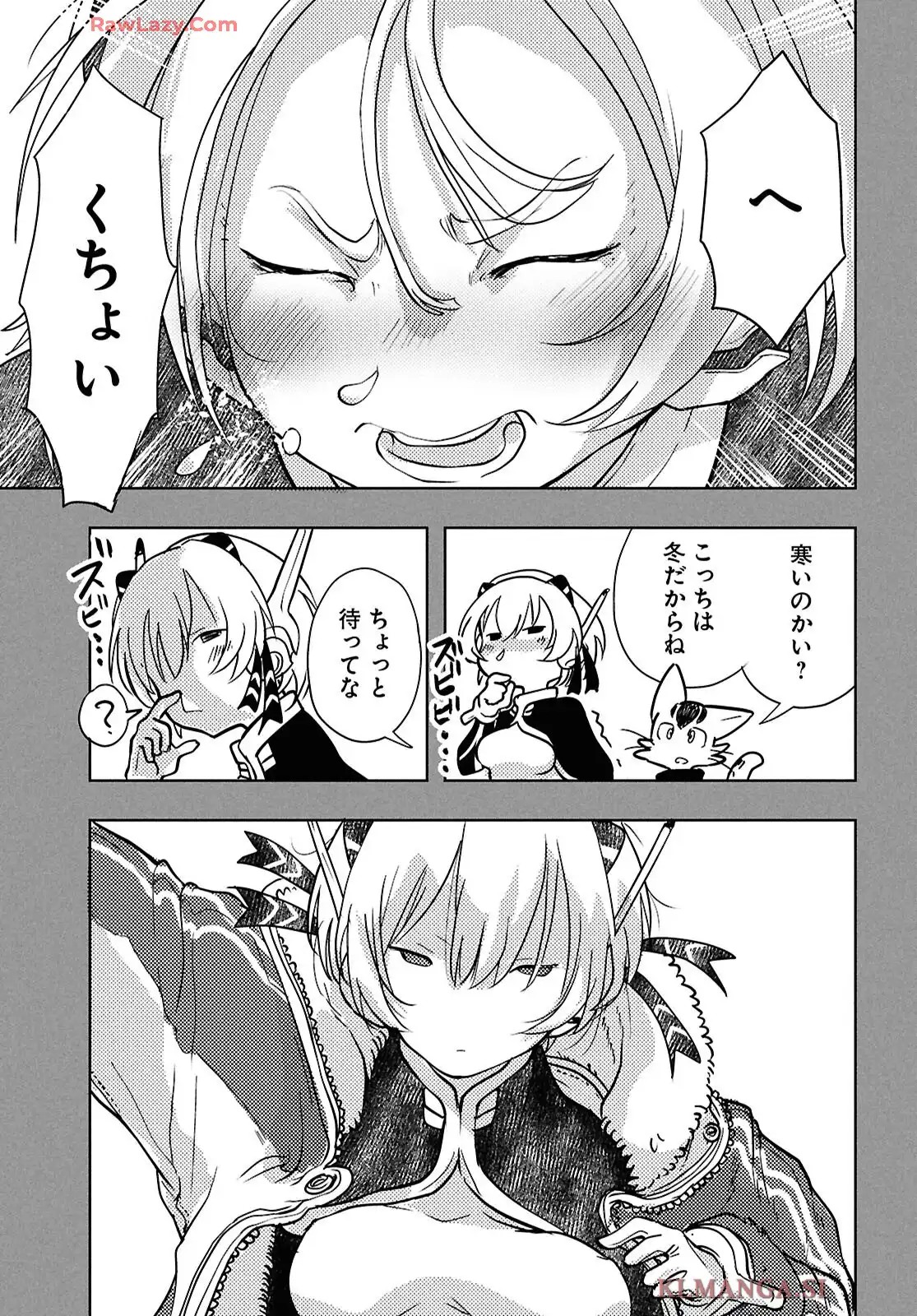 P25