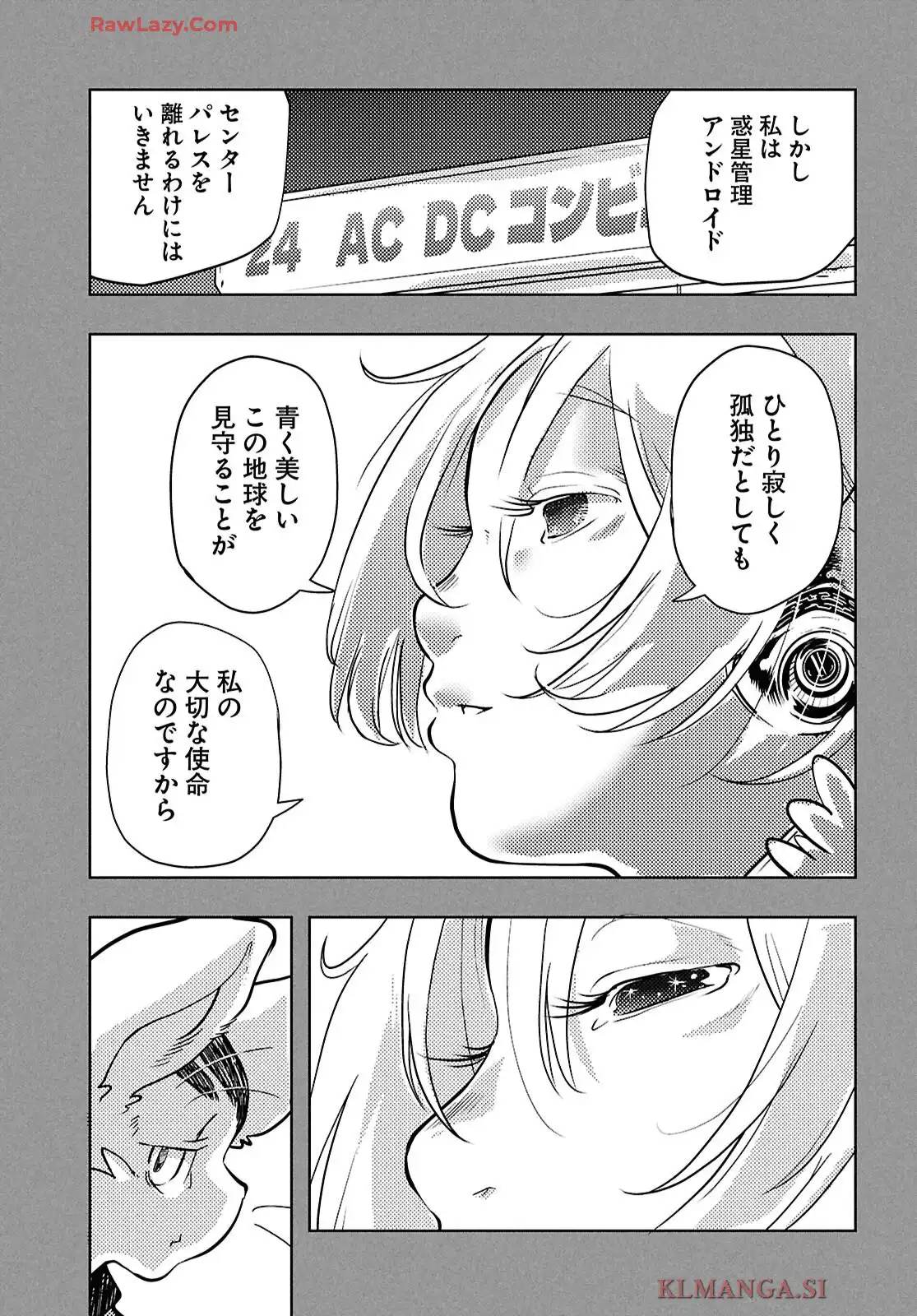 P33