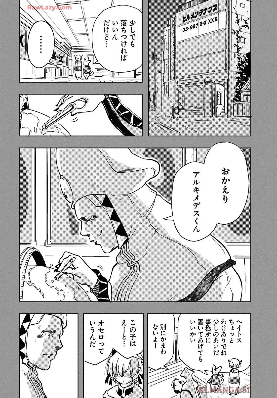 P42