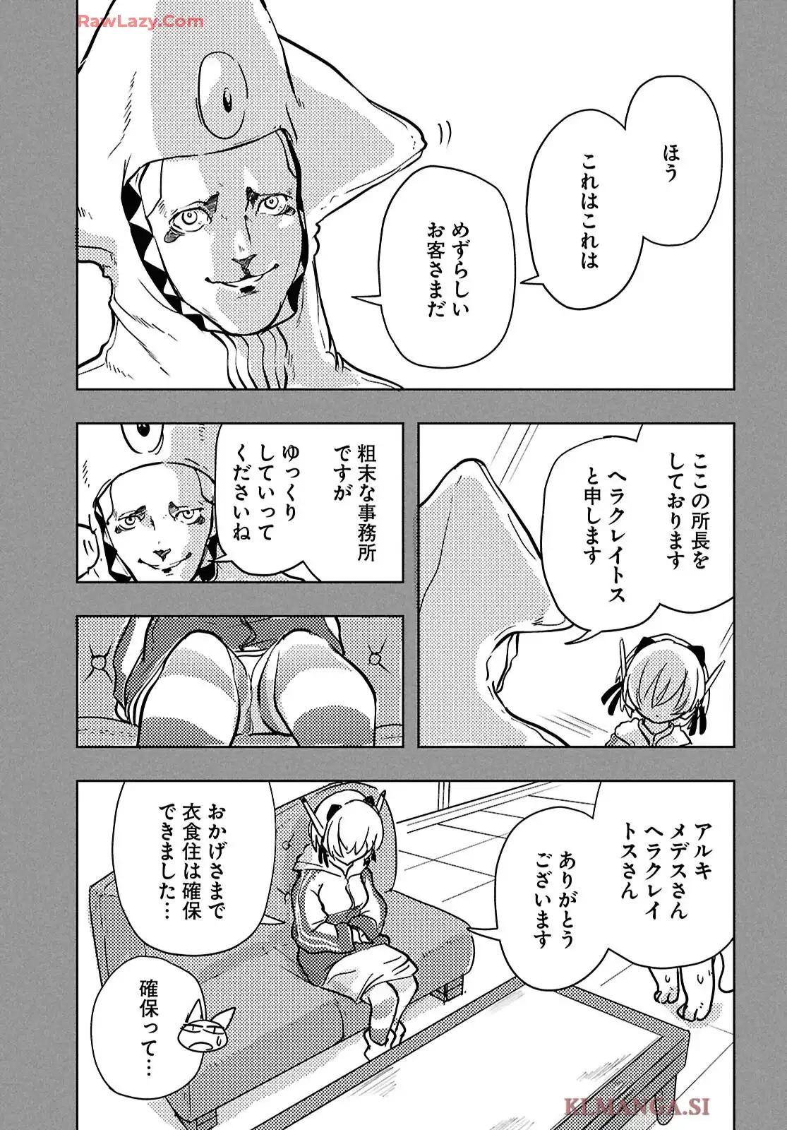 P43