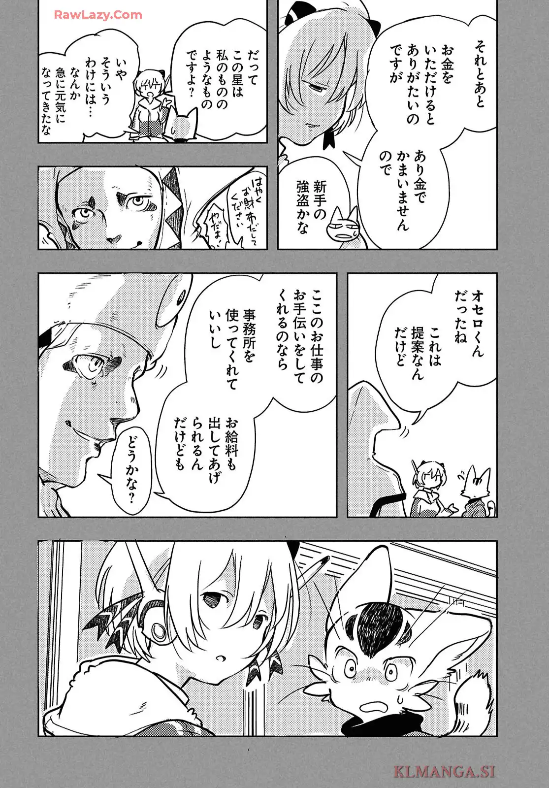 P44