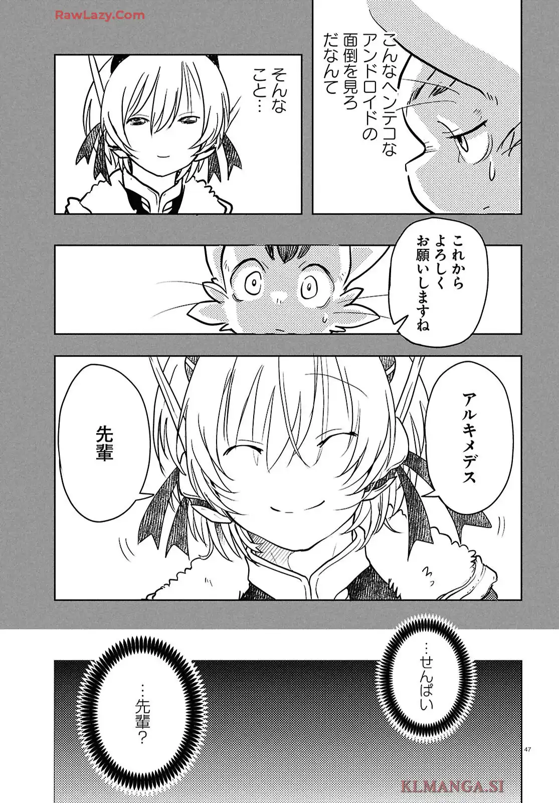 P47