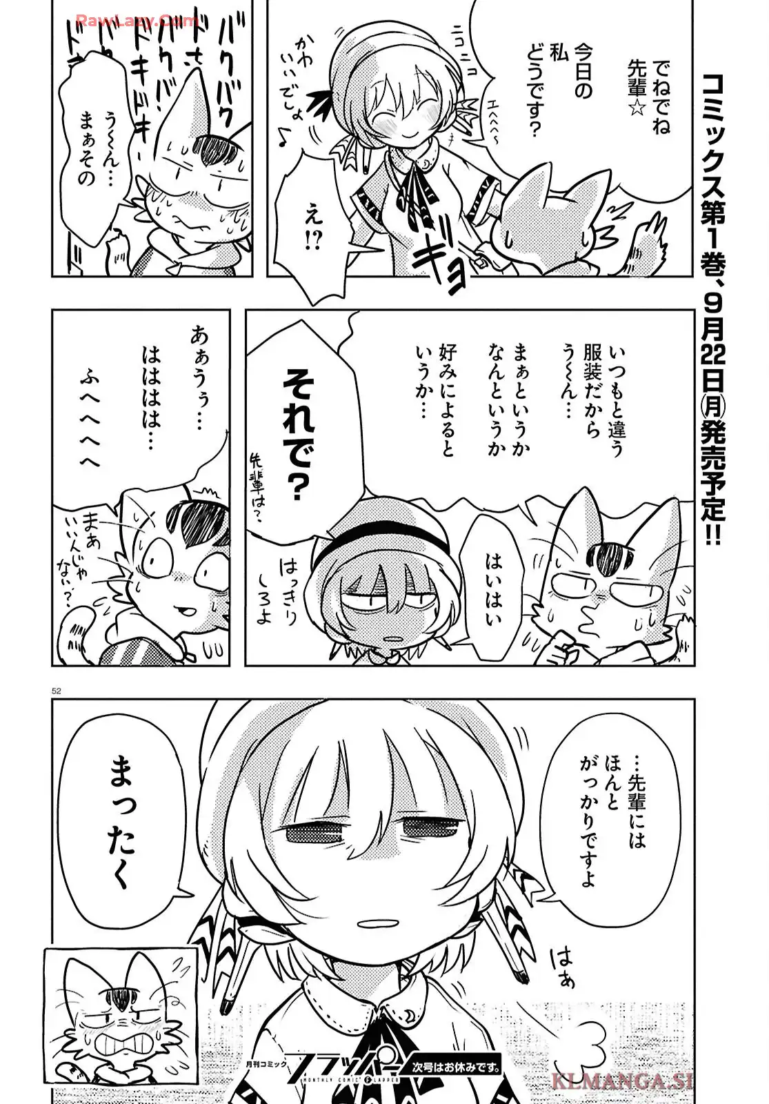 P52