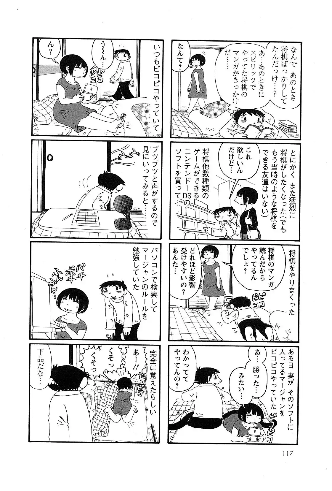 P3