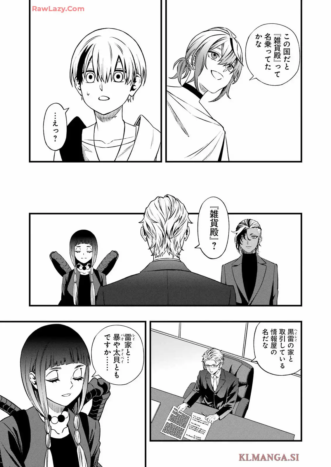 P13