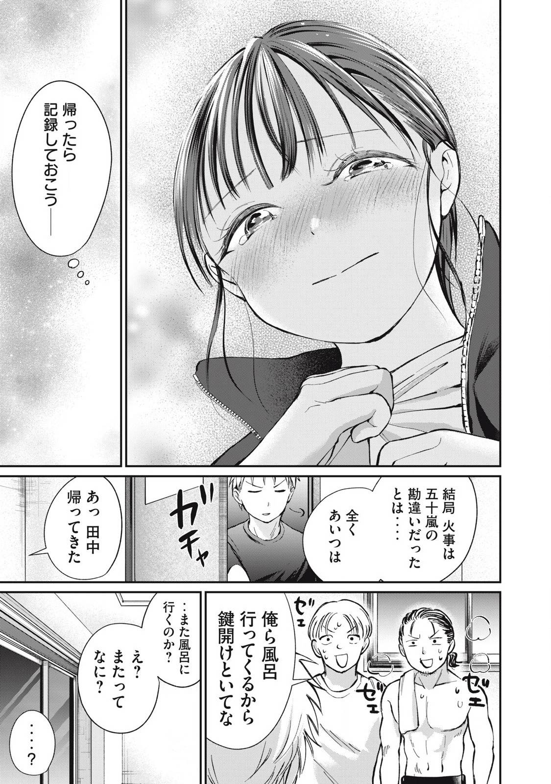 P21