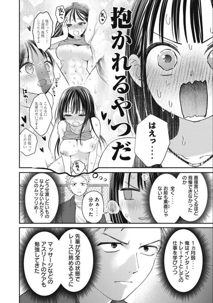 P12