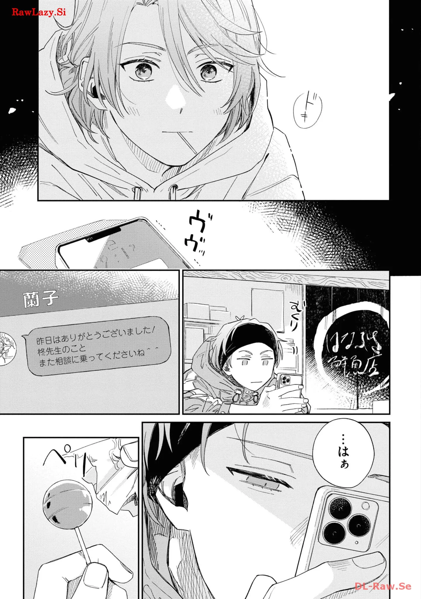 P10