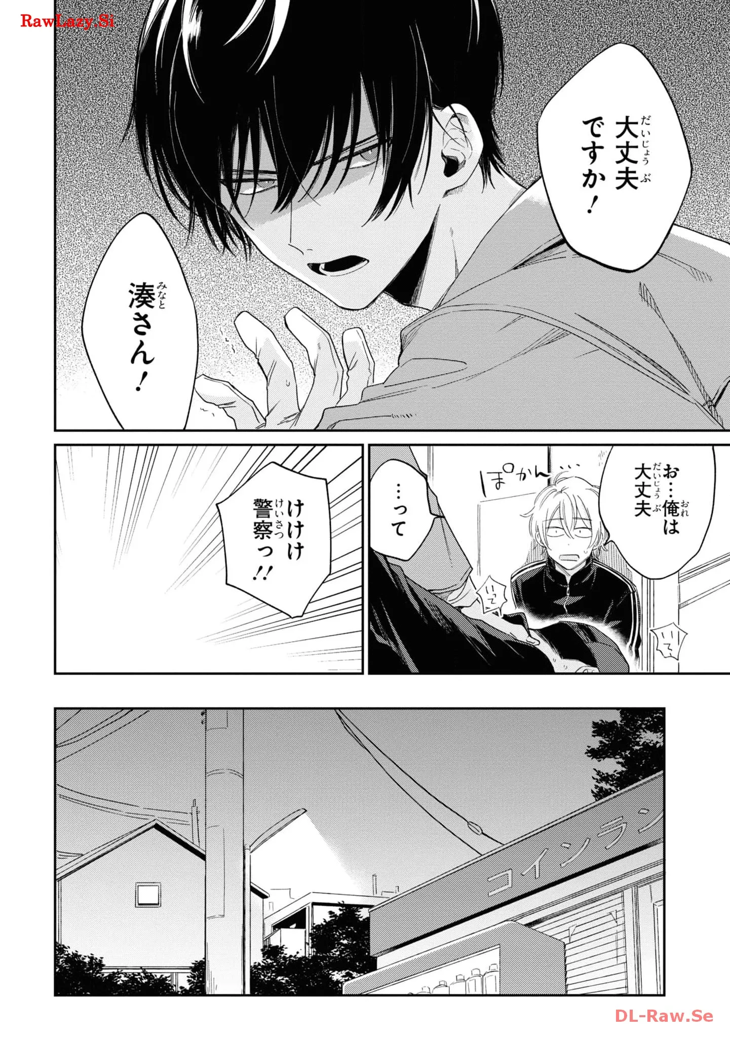 P22