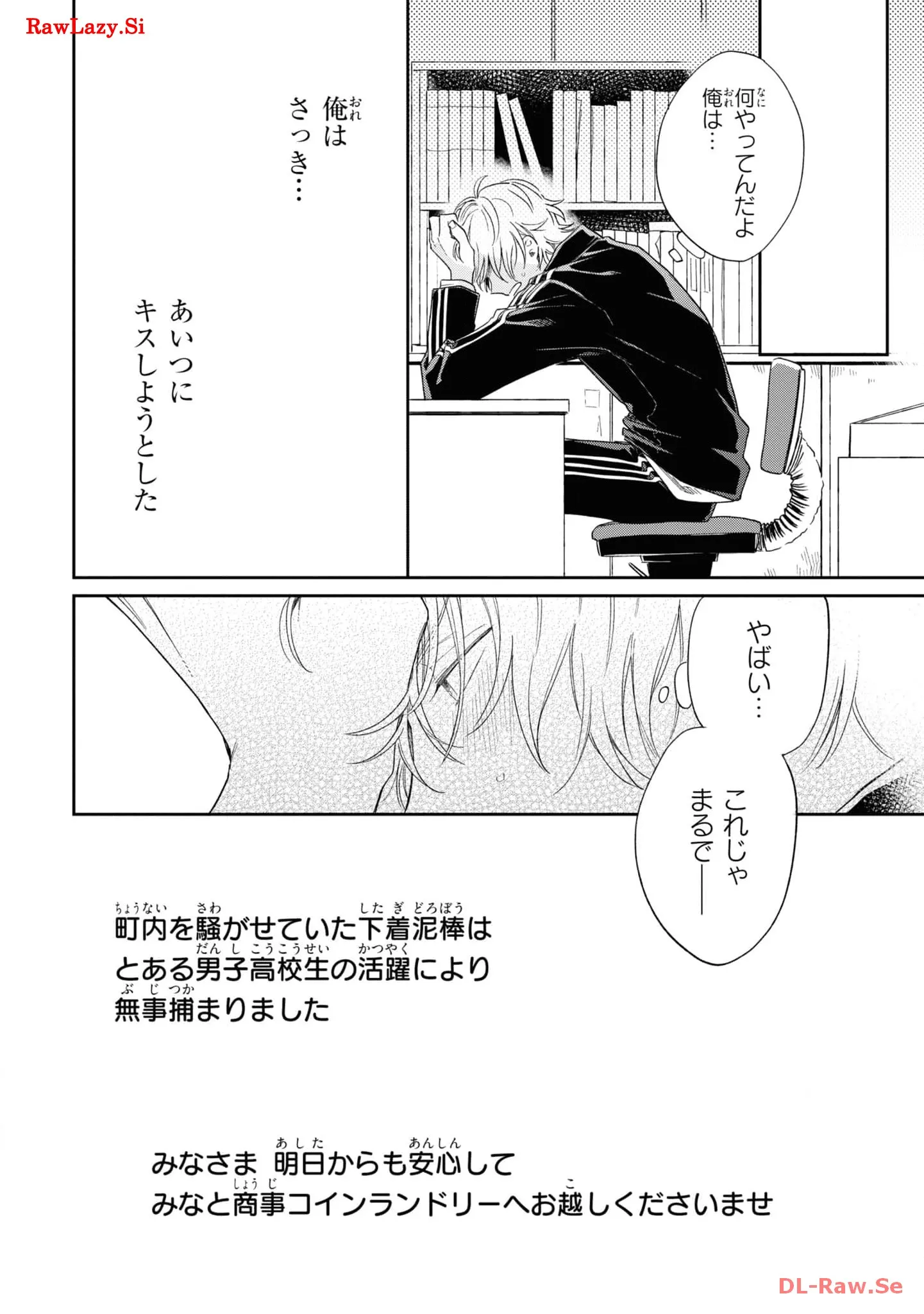 P30