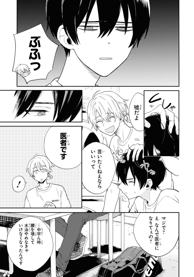 P15