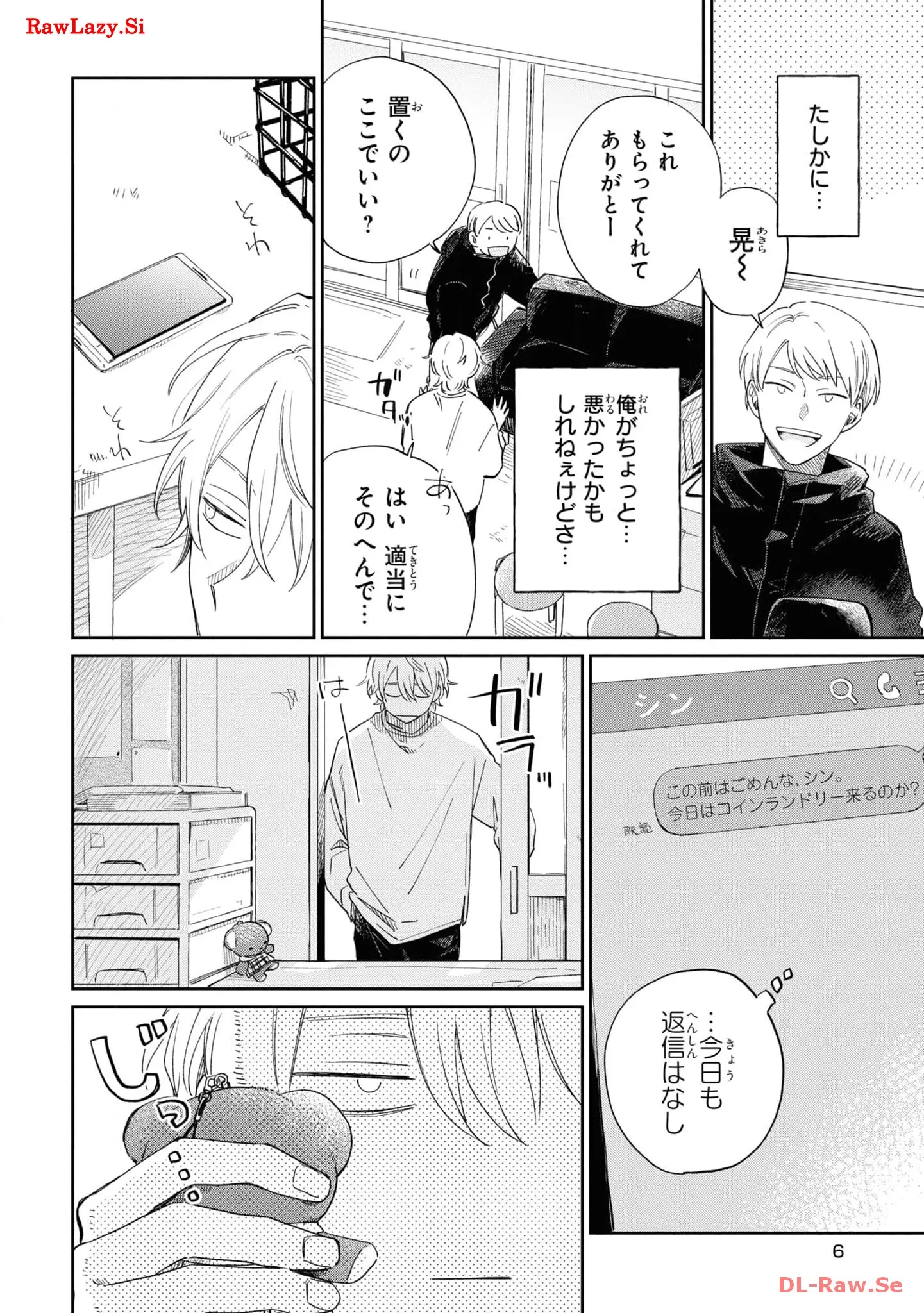 P5