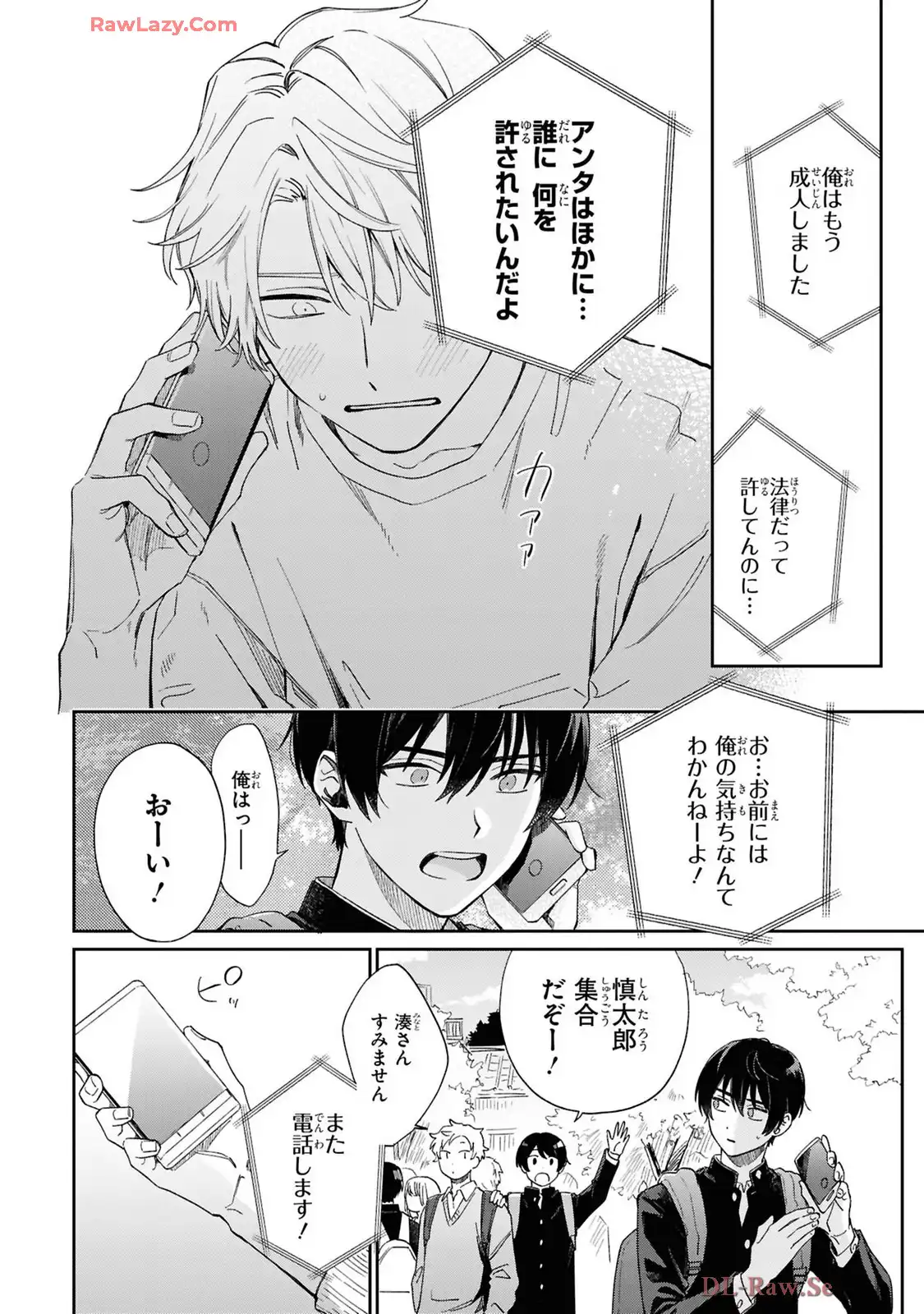 P22