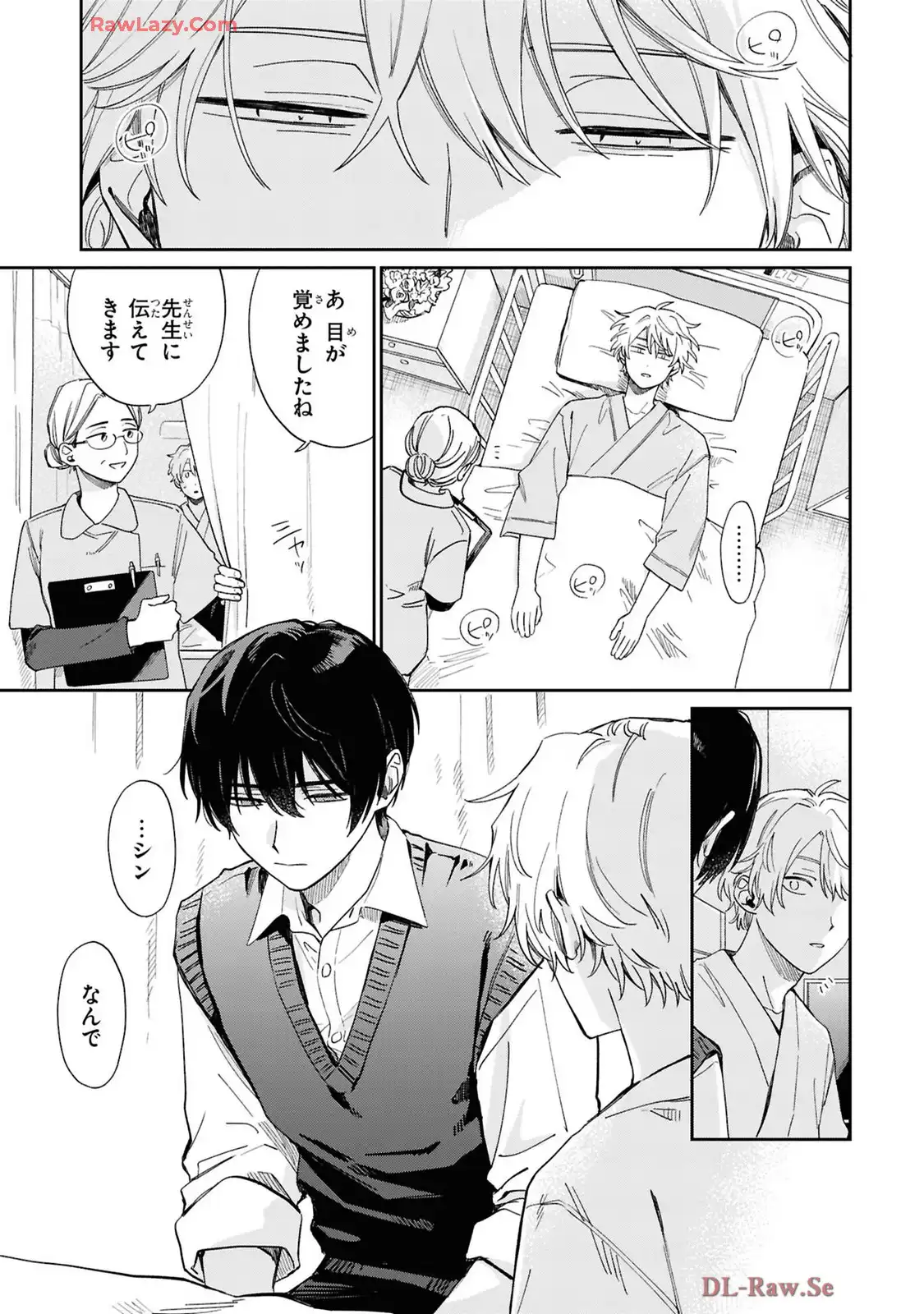 P25