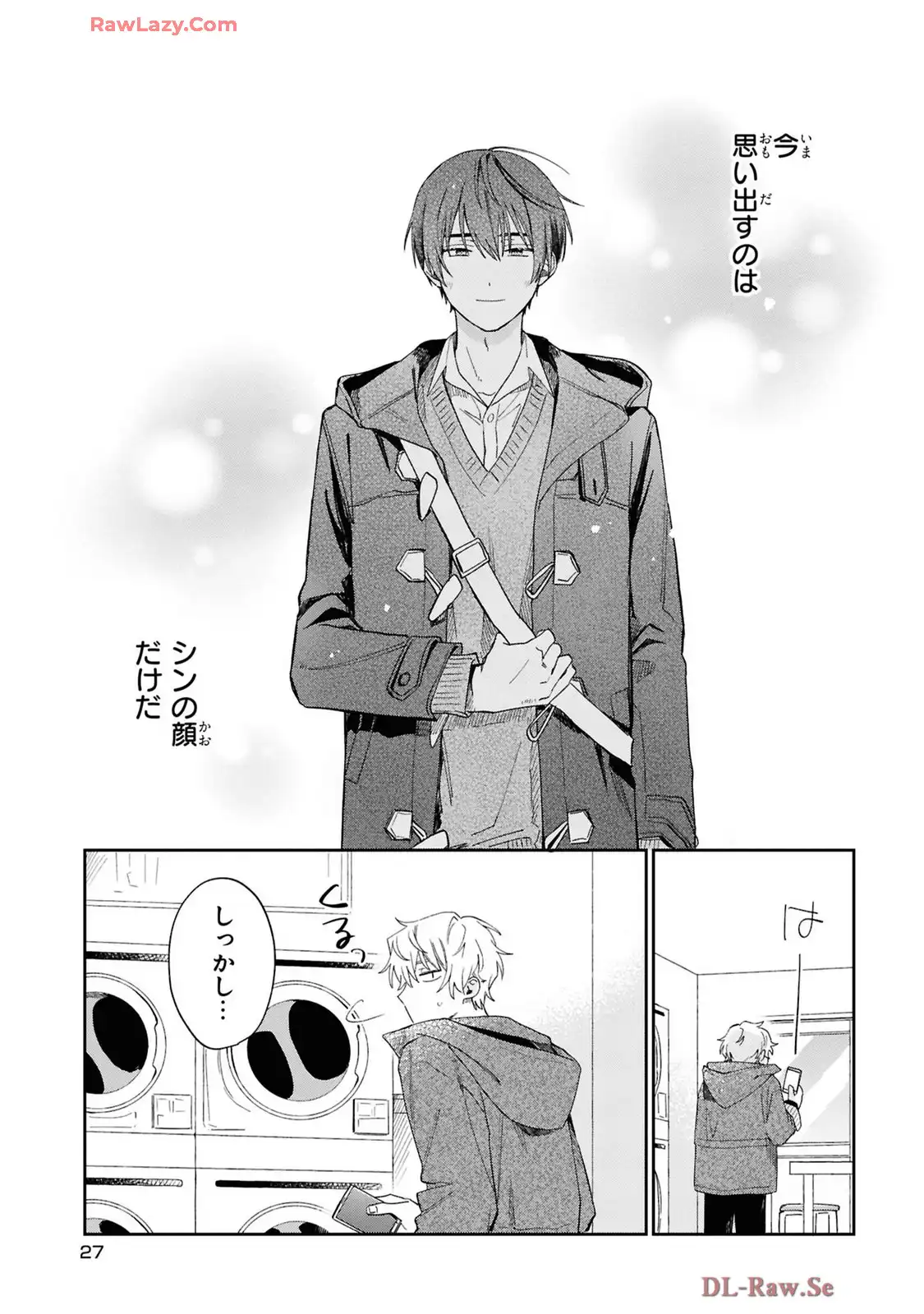 P23
