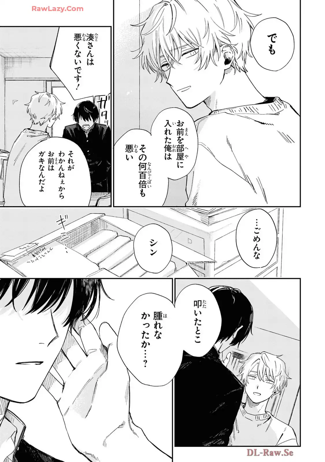 P29