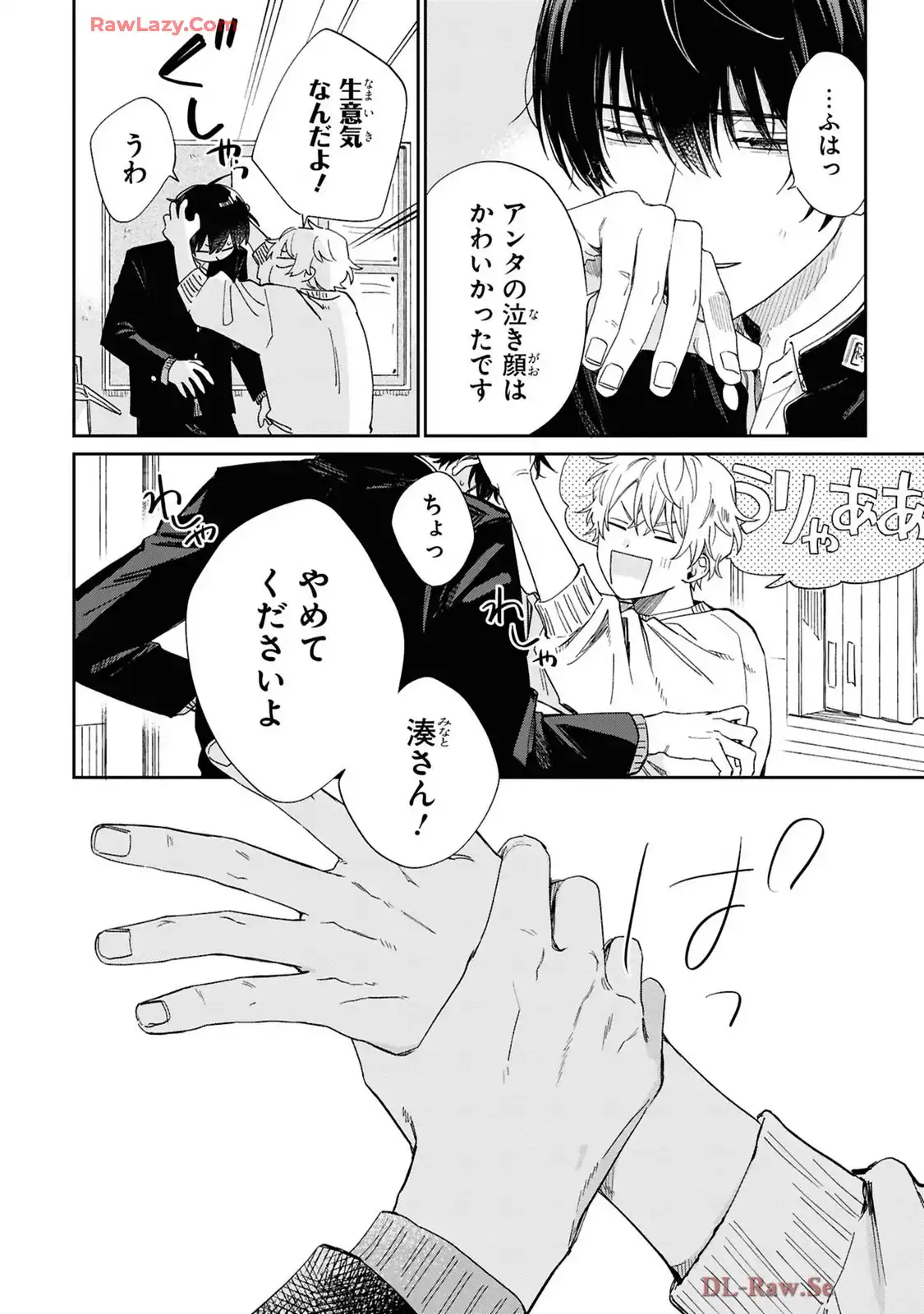 P32