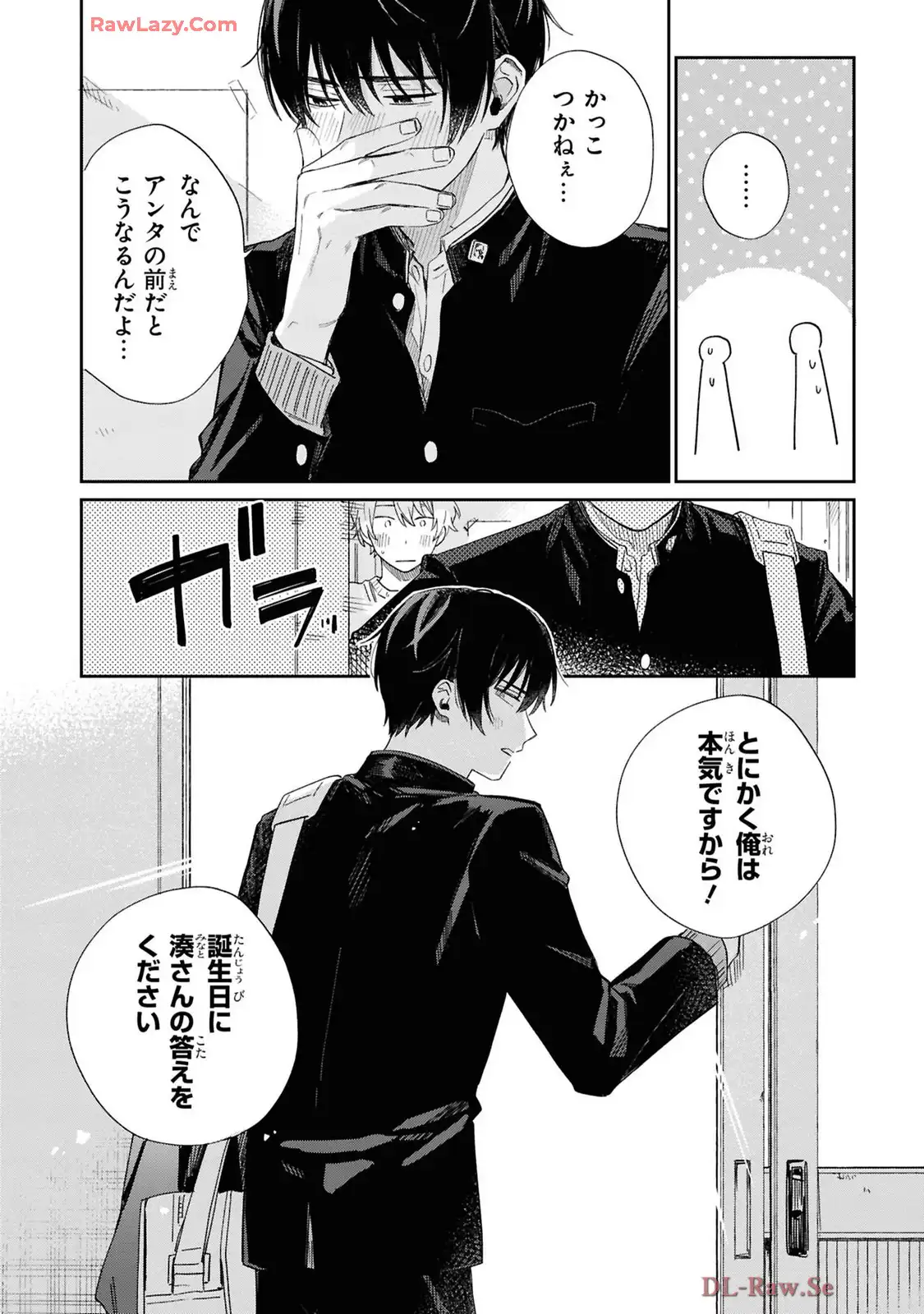 P41