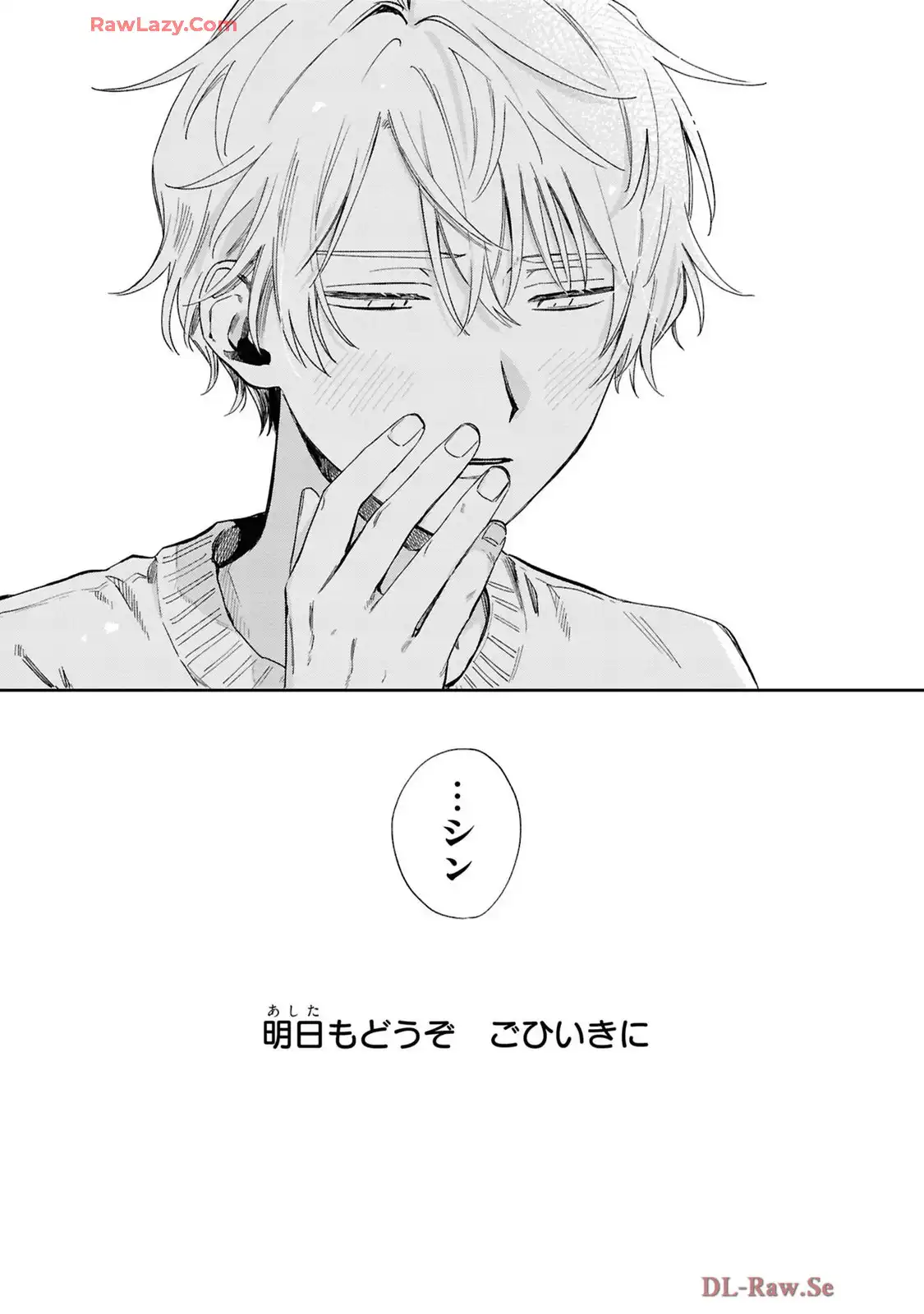 P43