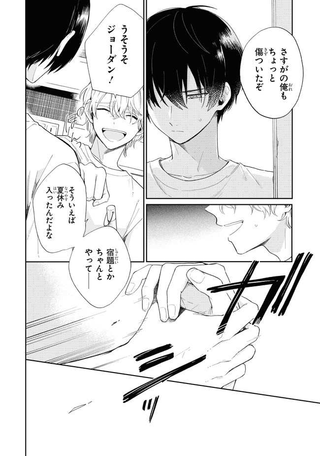 P28