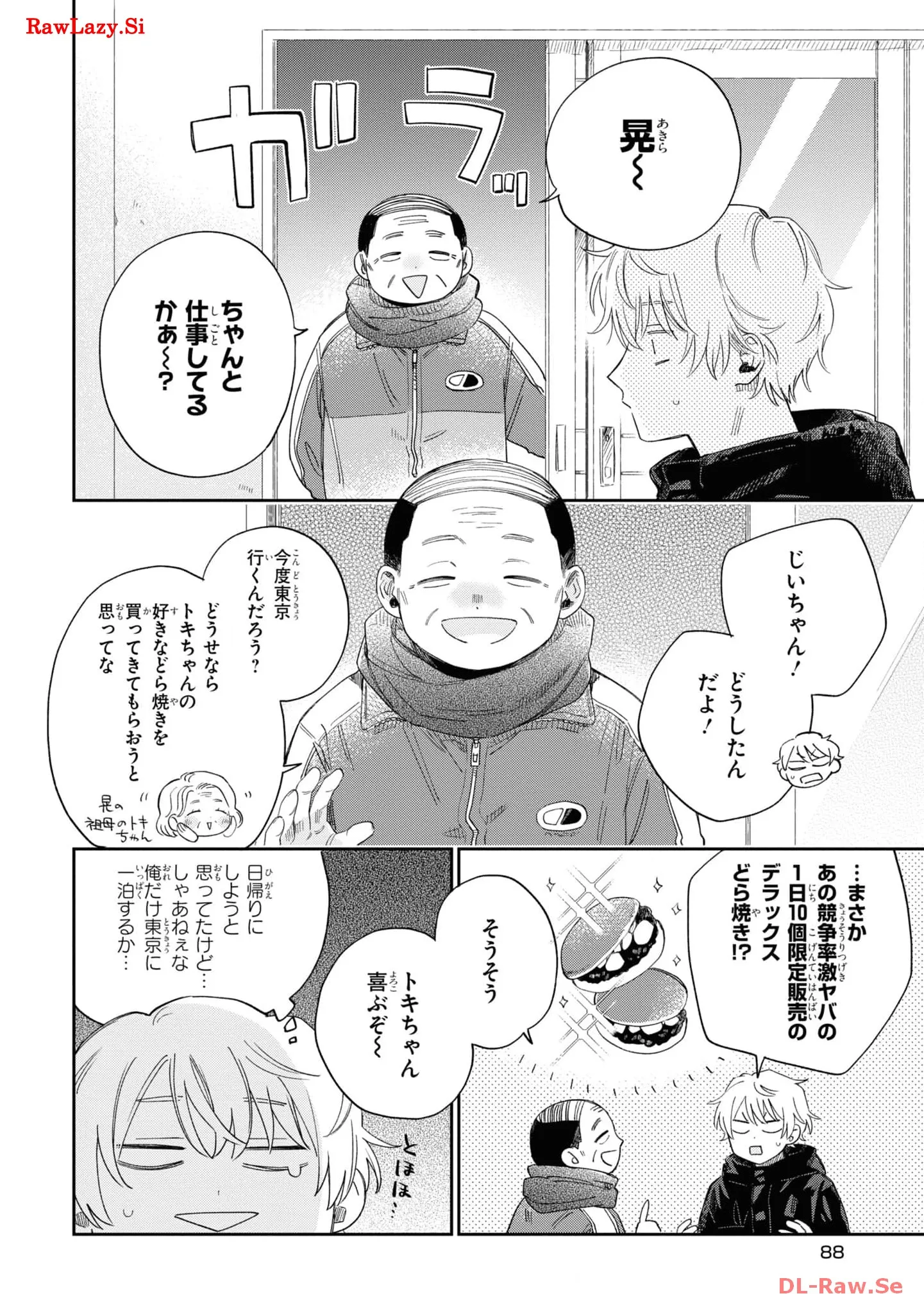P28