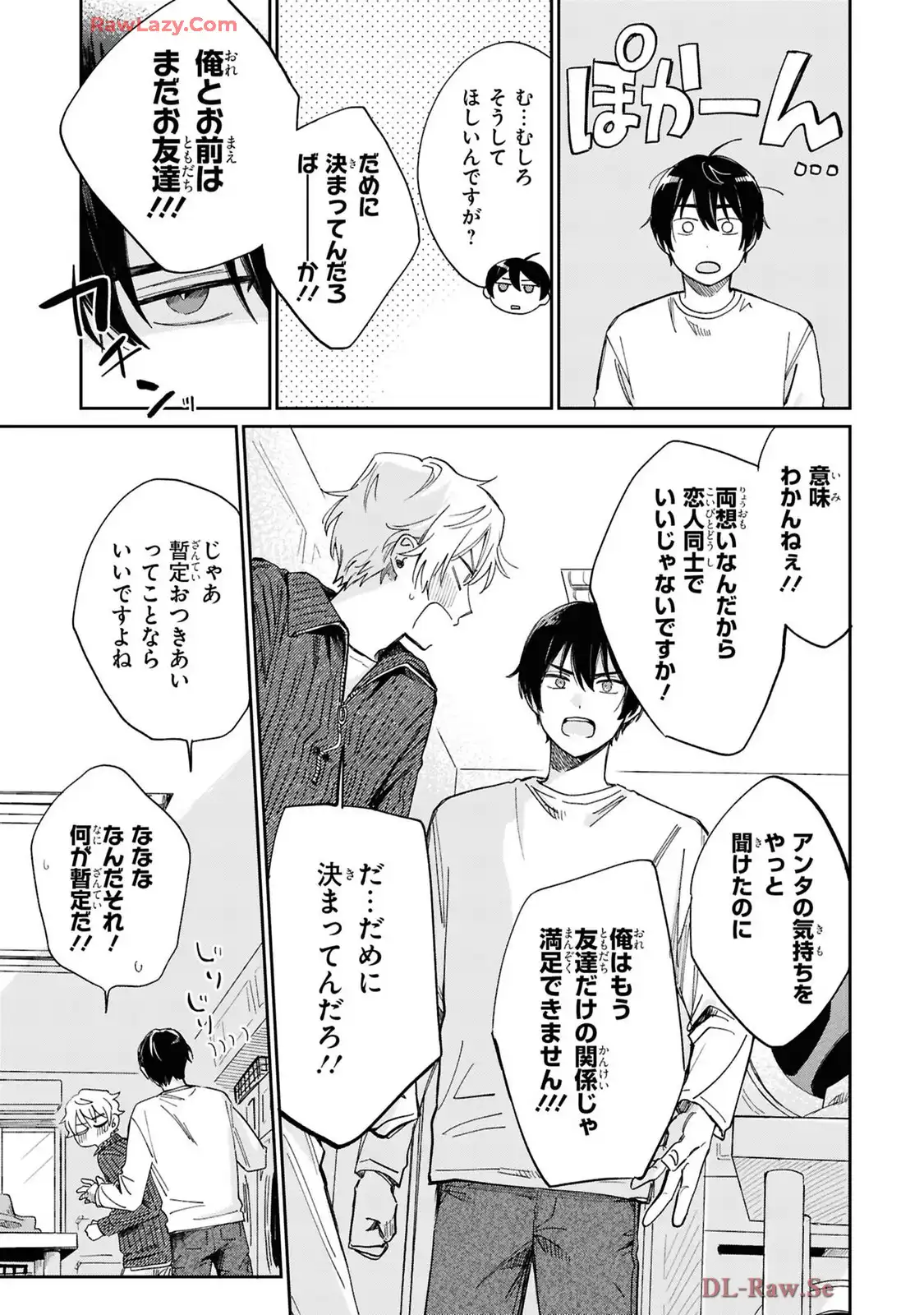 P39