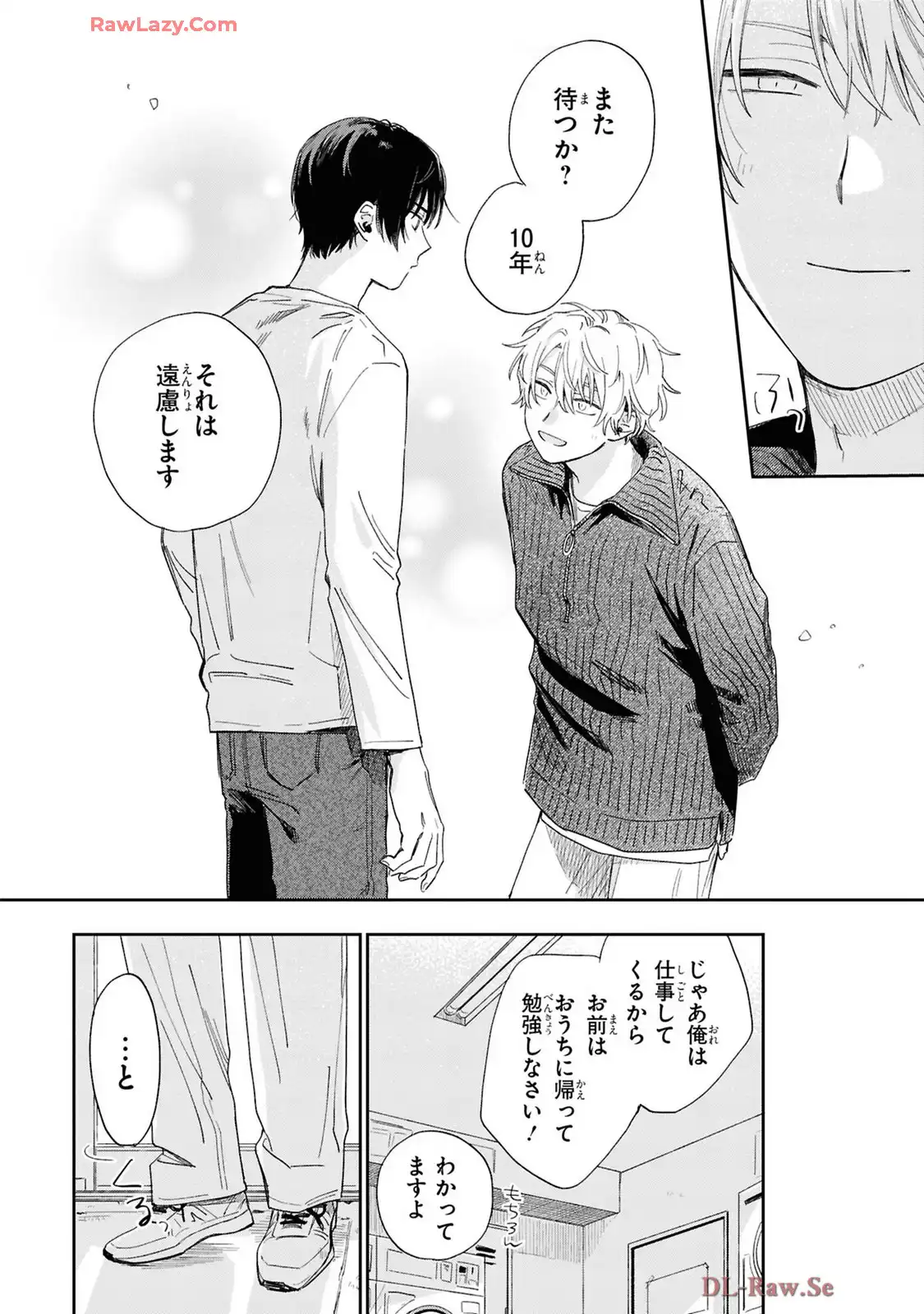 P42