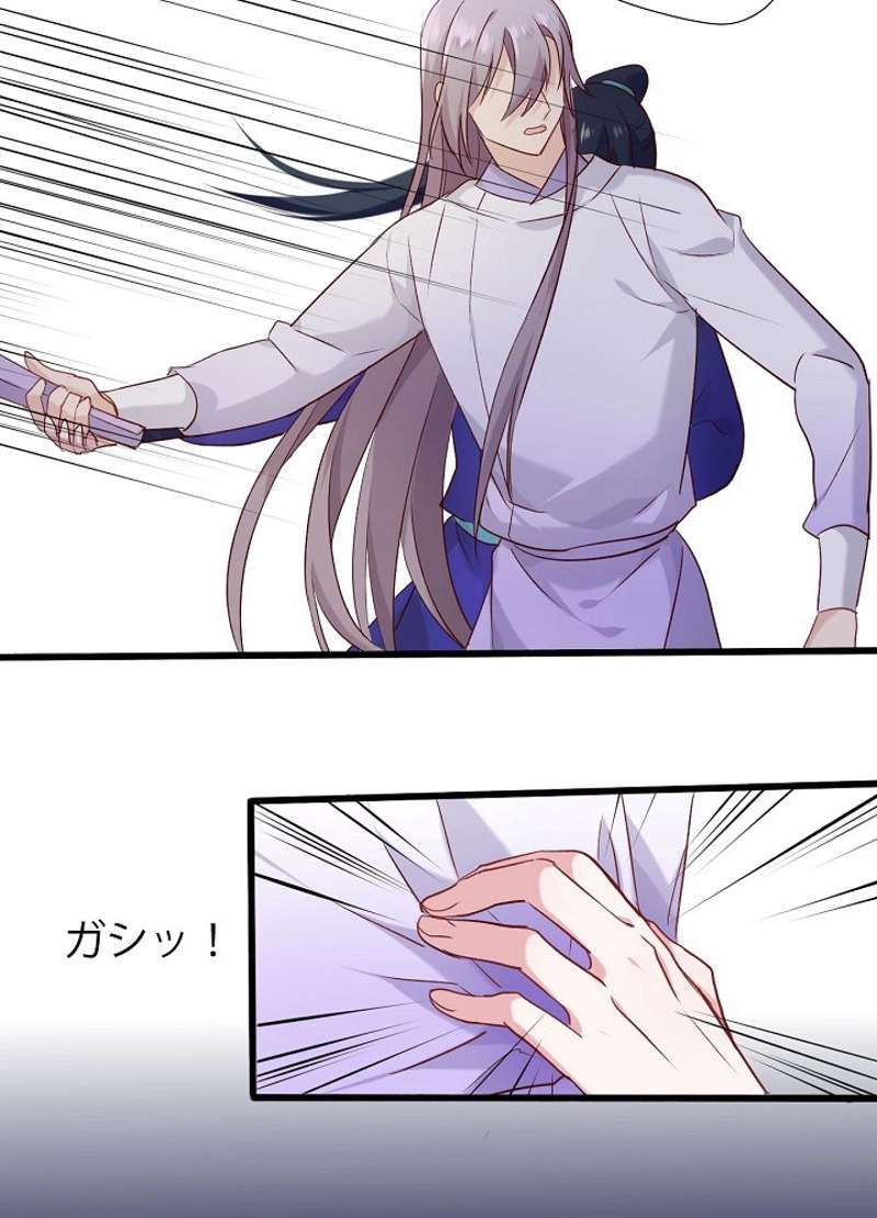 P48