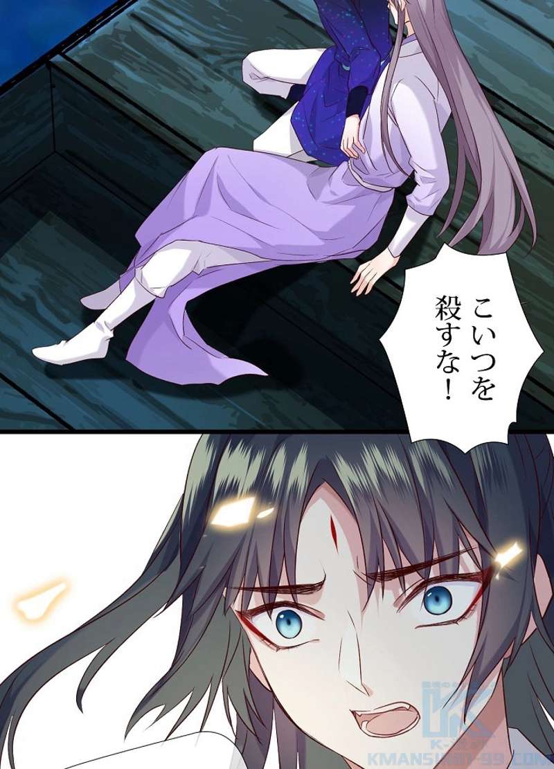 P58