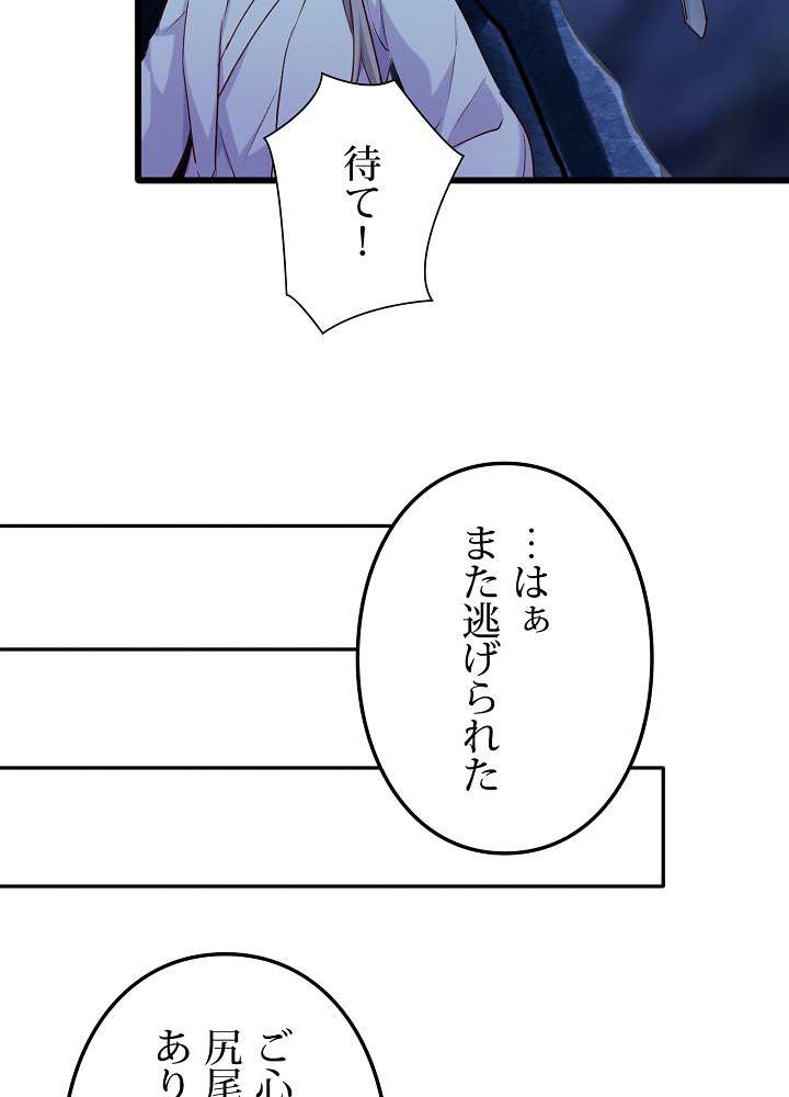 P48