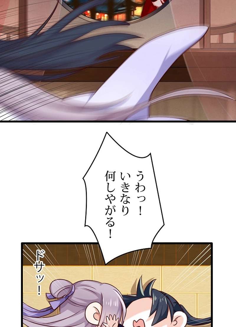 P42