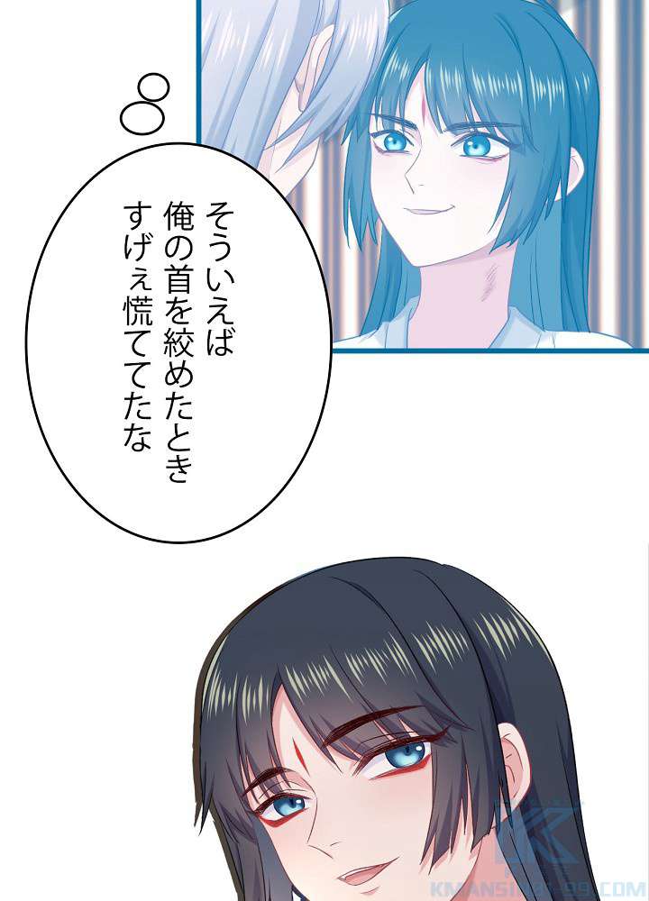P31