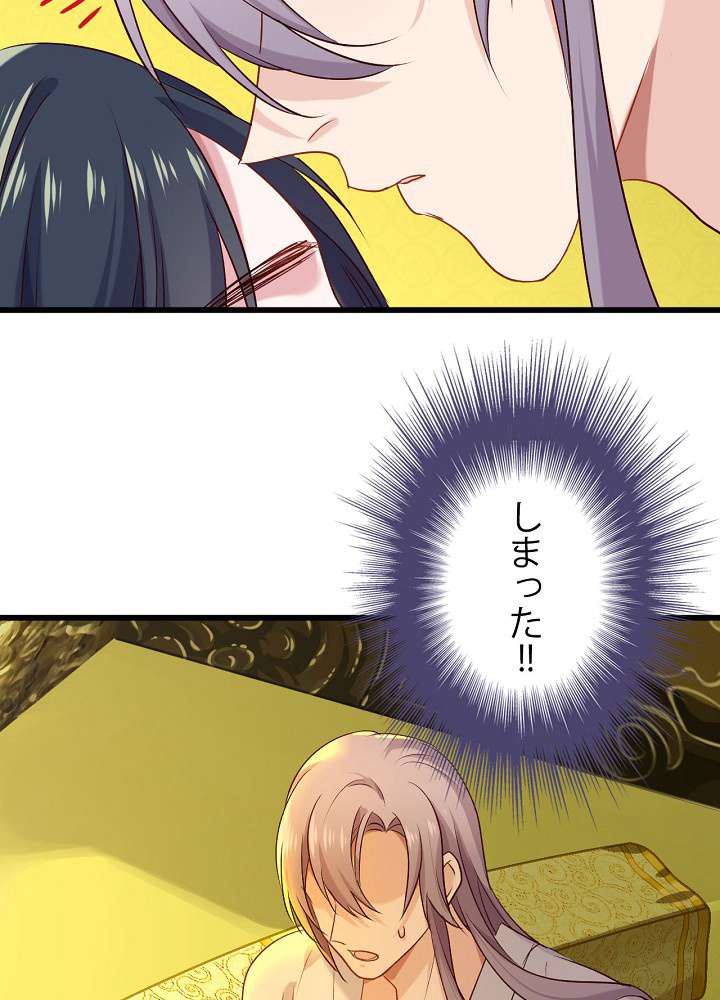 P35