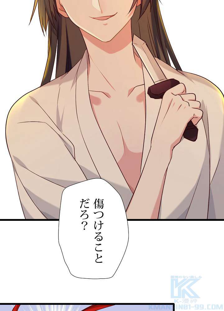 P46