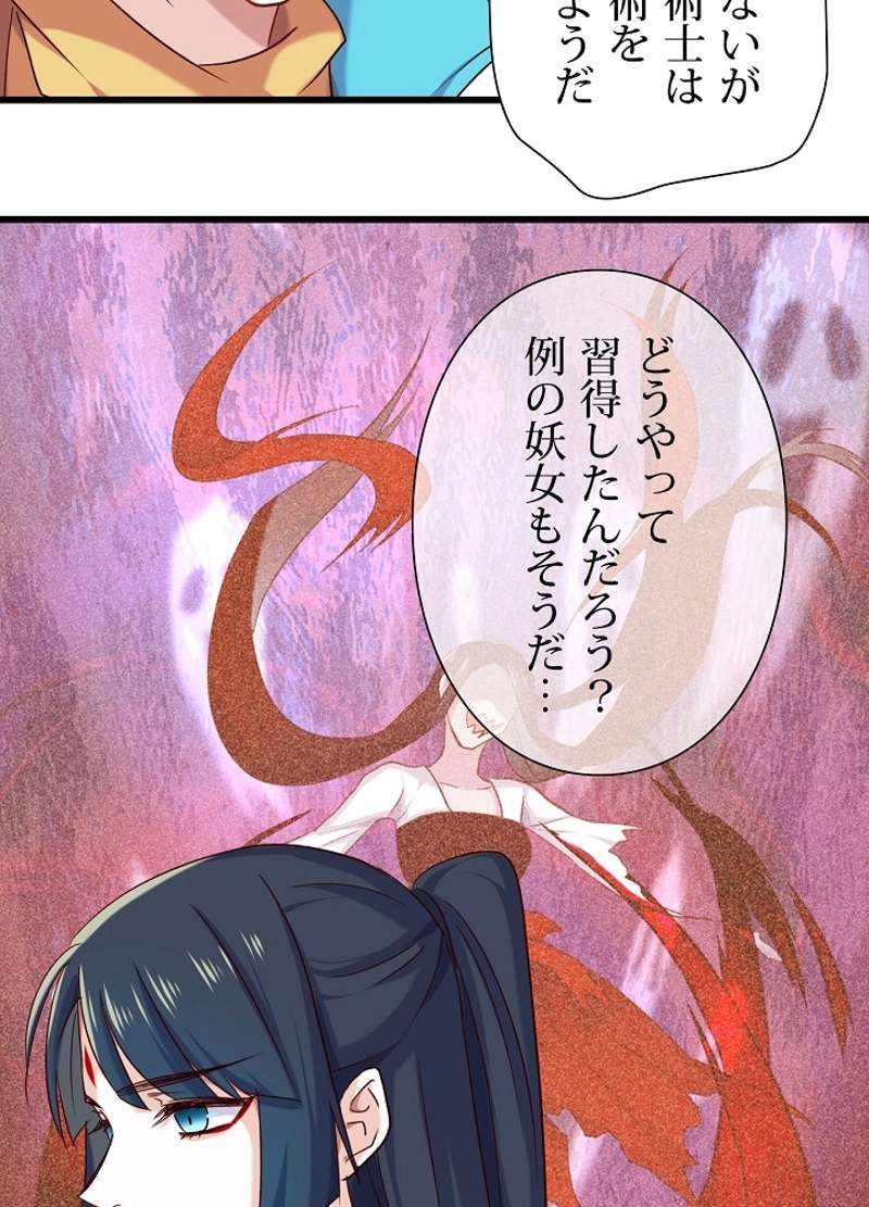 P42