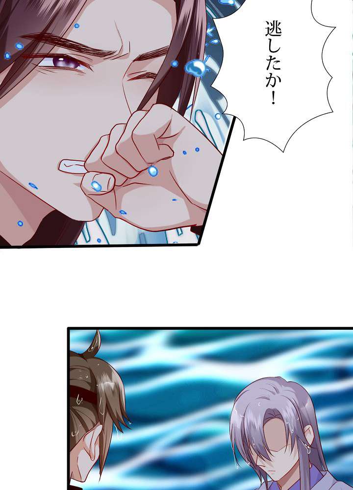 P39