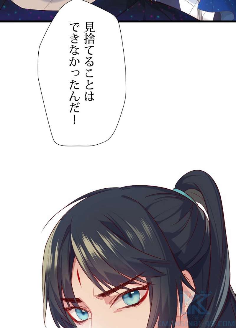 P46