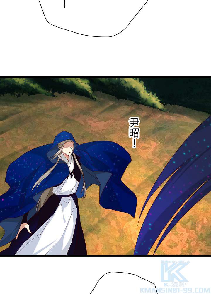 P52