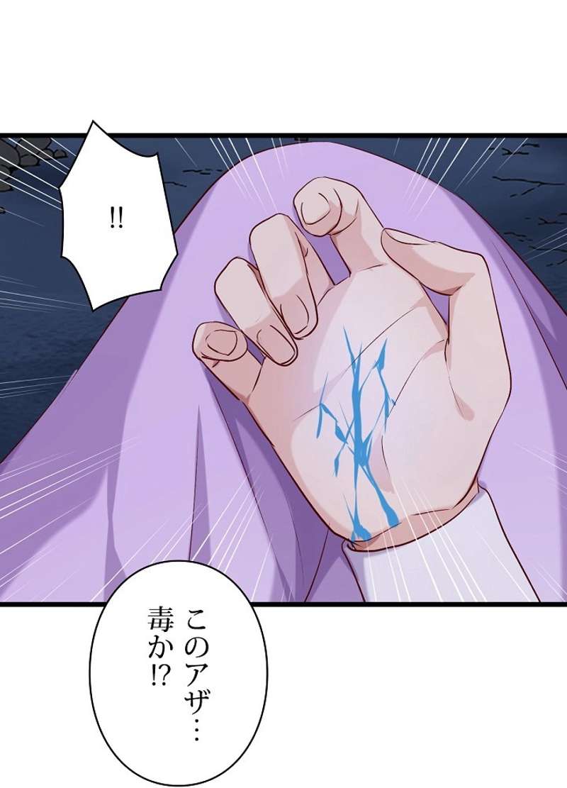 P32