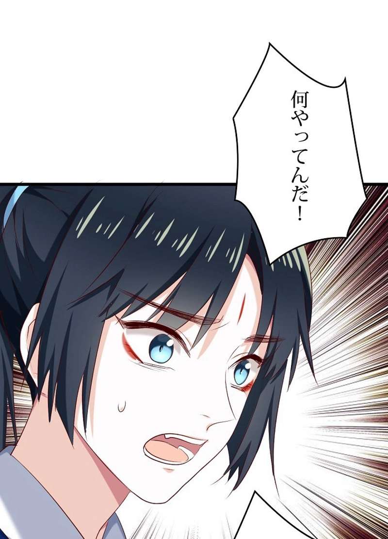 P33