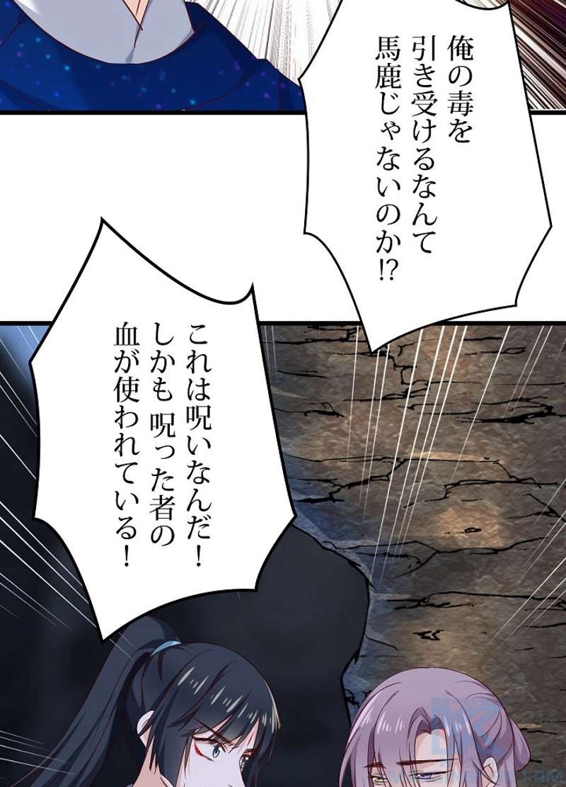 P34