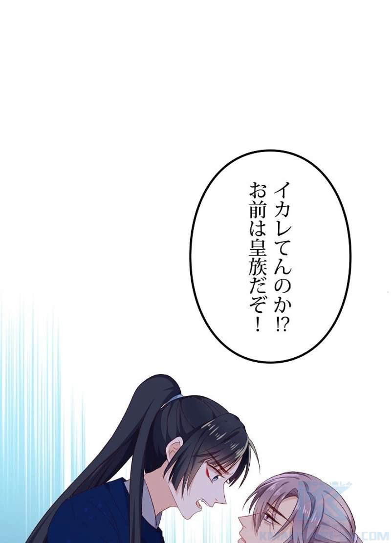 P40