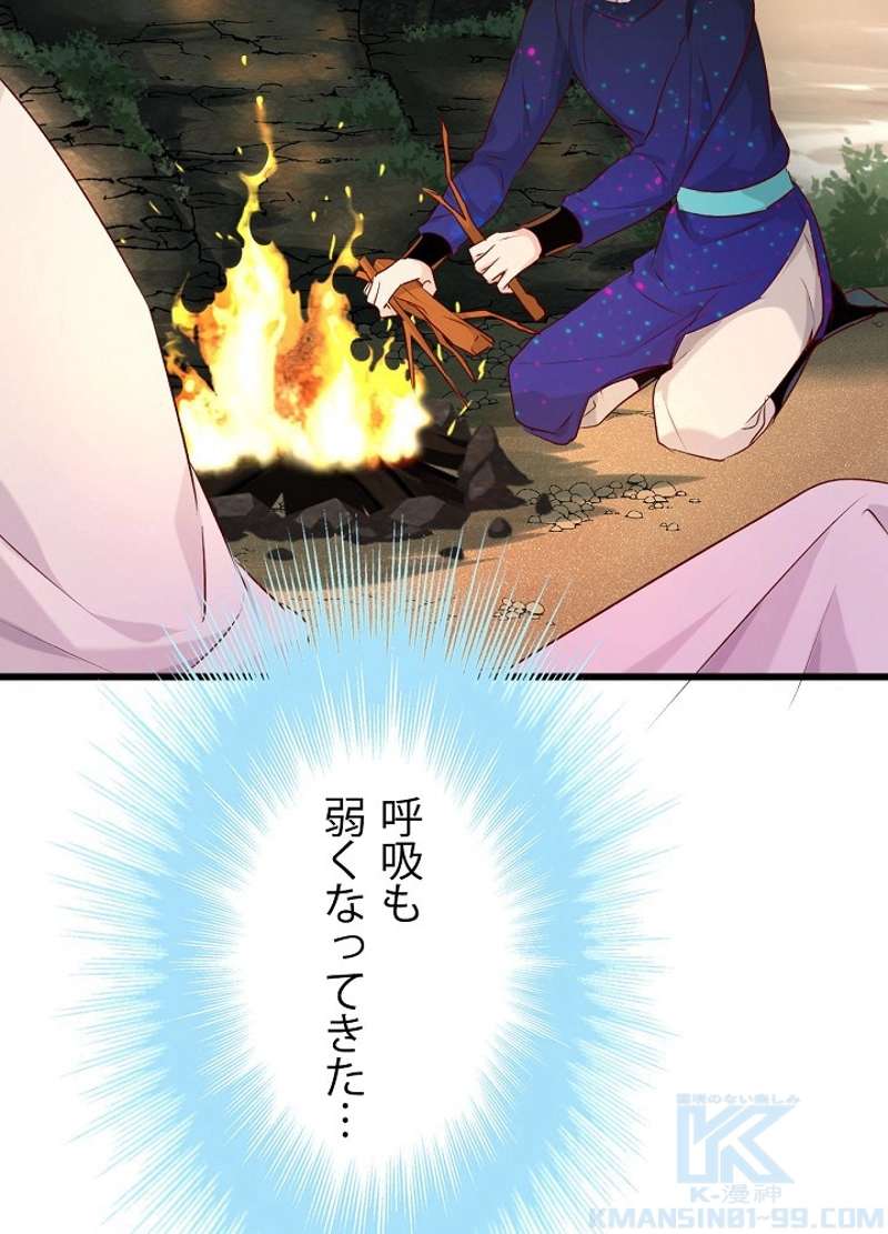 P64