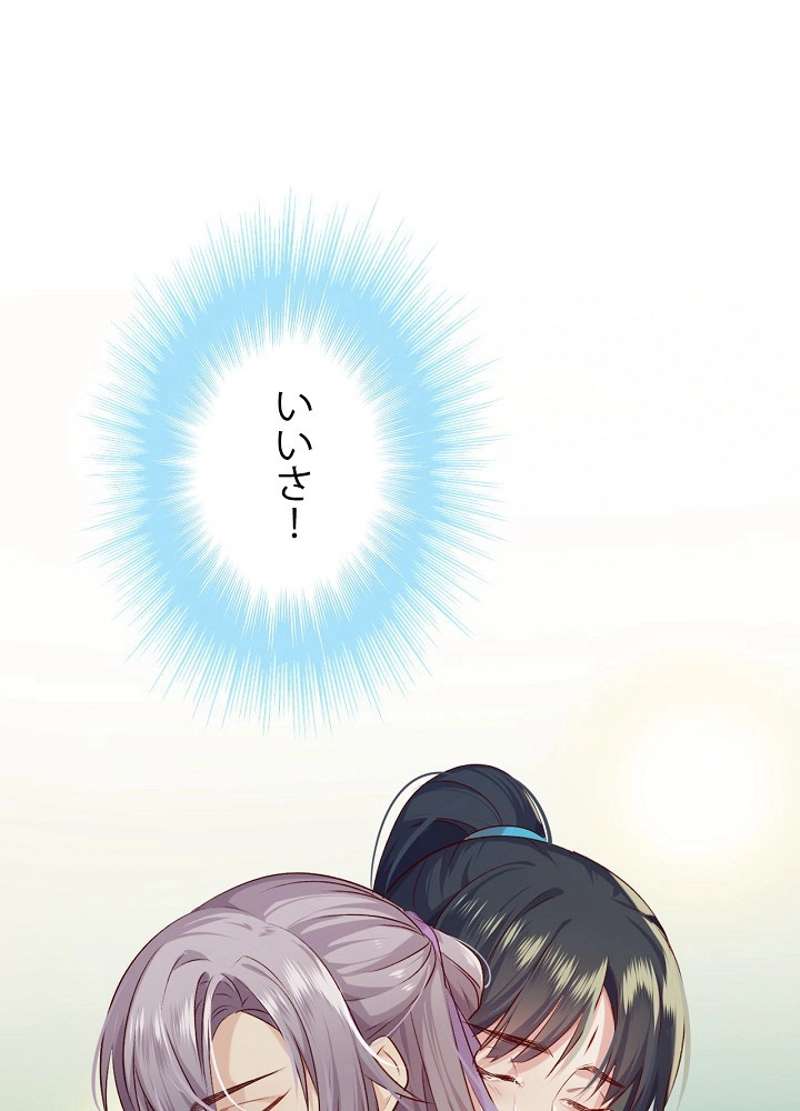 P71