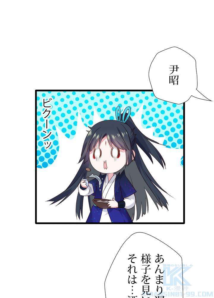 P25
